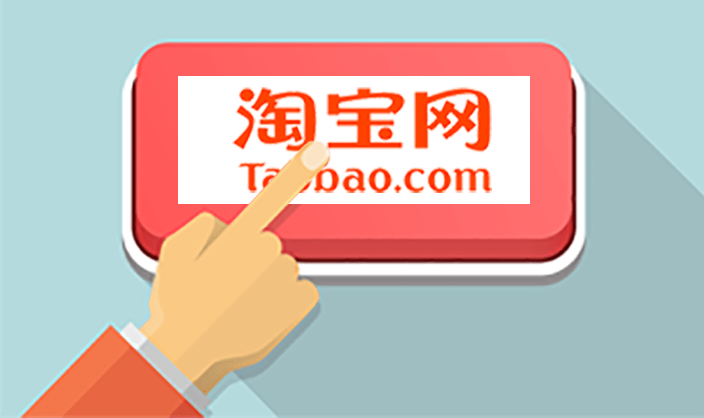 Hình: Kinh nghiệm lựa chọn hàng hóa trên Taobao
Nguồn: Internet