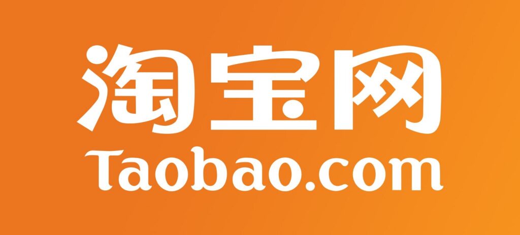 Hình: Taobao là gì?
Nguồn: Internet