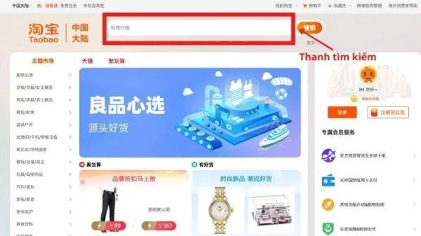 mua hàng taobao