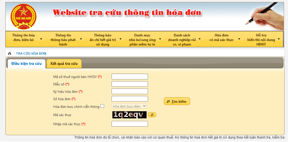 Lợi ích của tra cứu hóa đơn điện tử