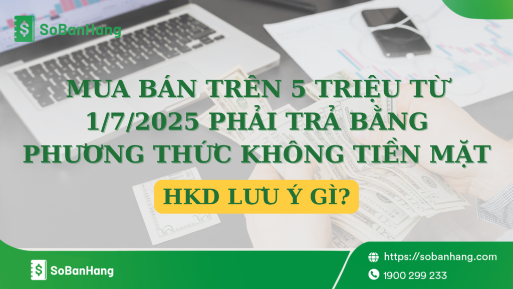 phương thức không tiền mặt
