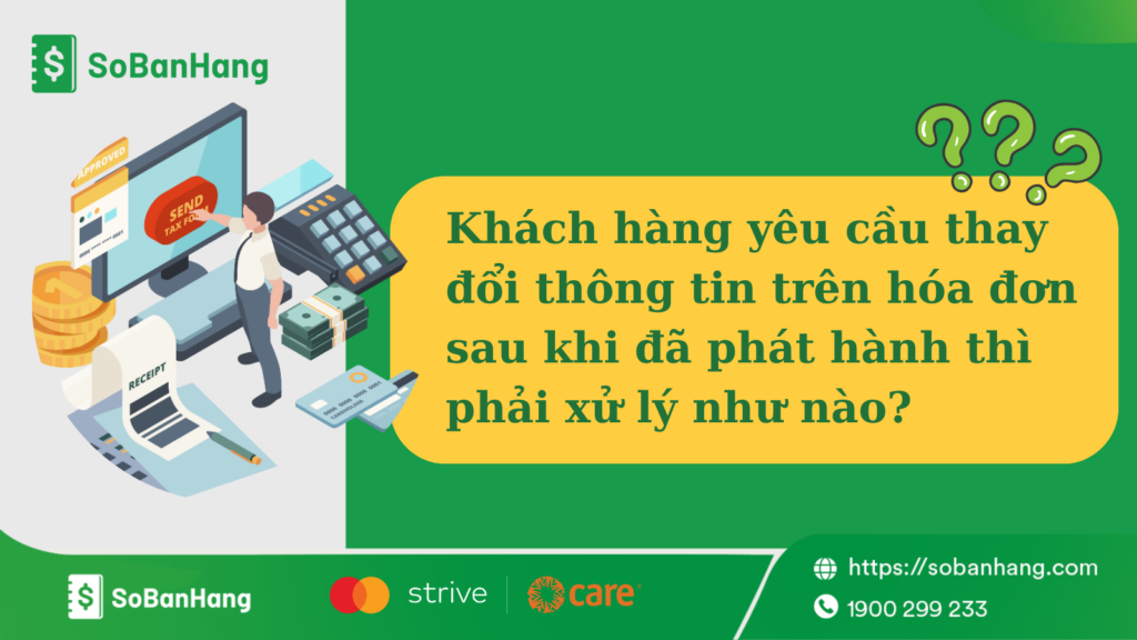 sửa hóa đơn điện tử