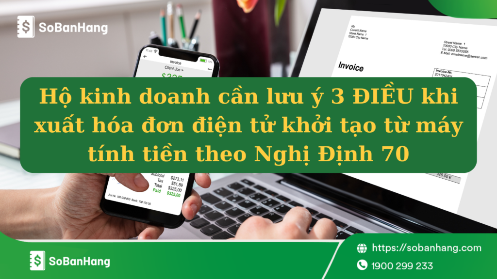 HĐĐT từ máy tính tiền