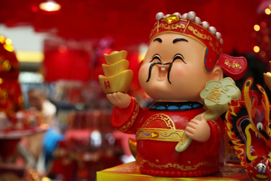 cách cúng Thần Tài 2026