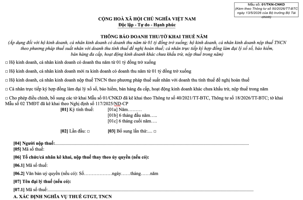 Mẫu 01/TKN-CNKD